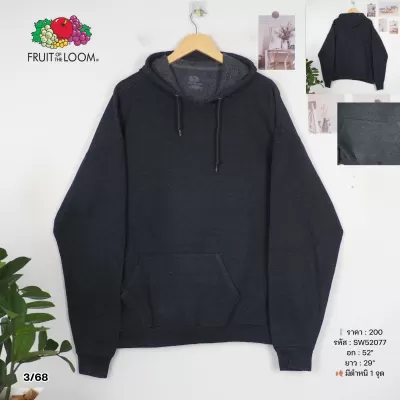 SW52077