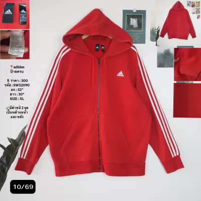 SW52090