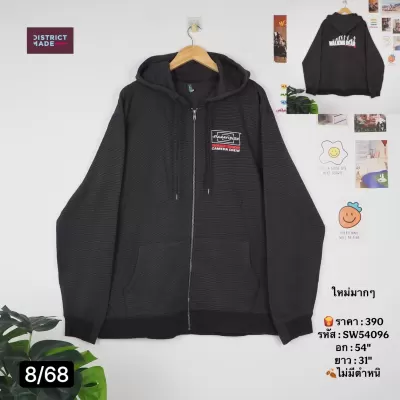 SW54096