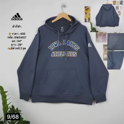 SW54157