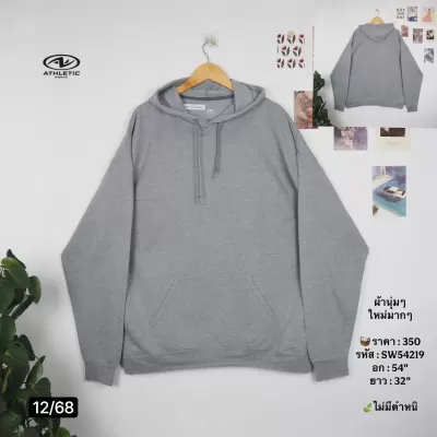 SW54219