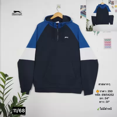 SW54252