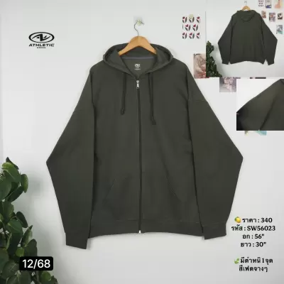 SW56023