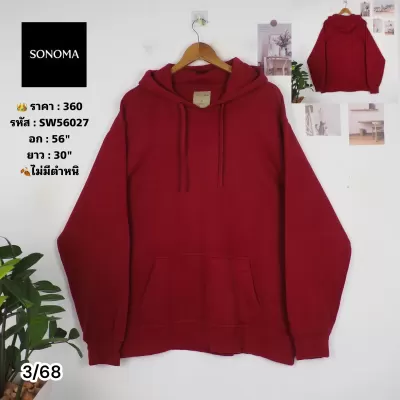 SW56027