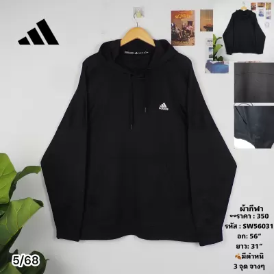 SW56031