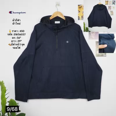SW56037