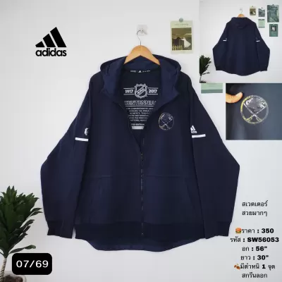 SW56053