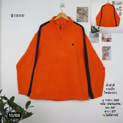 SW56096