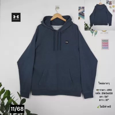 SW56158