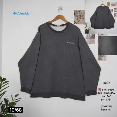 SW56166