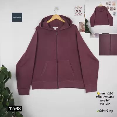 SW56168