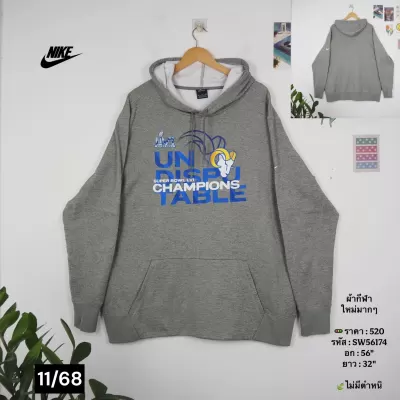 SW56174