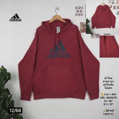 SW56175