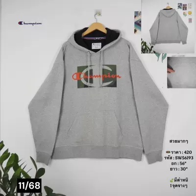 SW56193