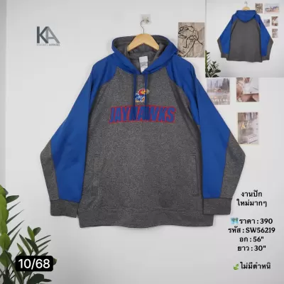SW56219