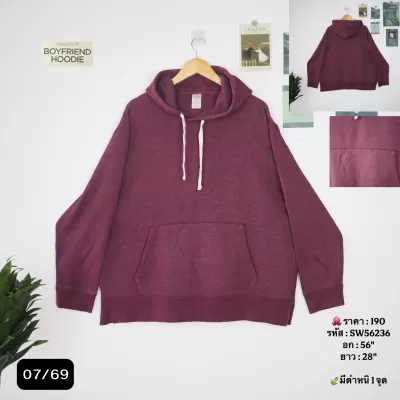 SW56236