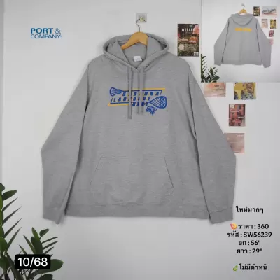 SW56239