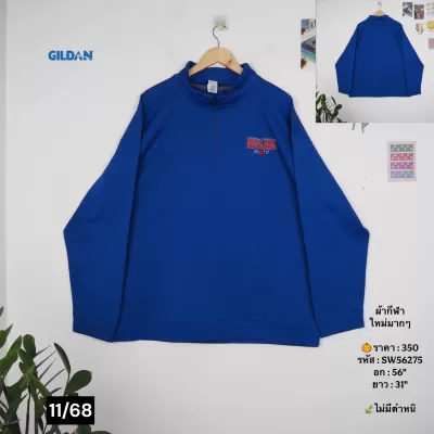 SW56275