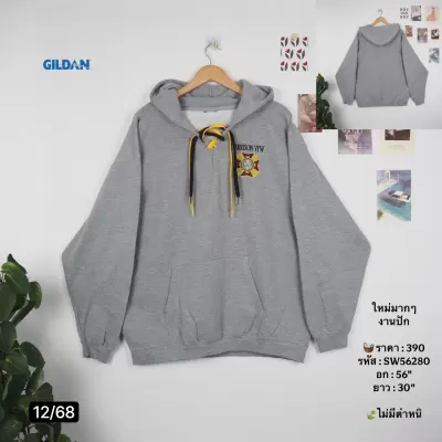 SW56280