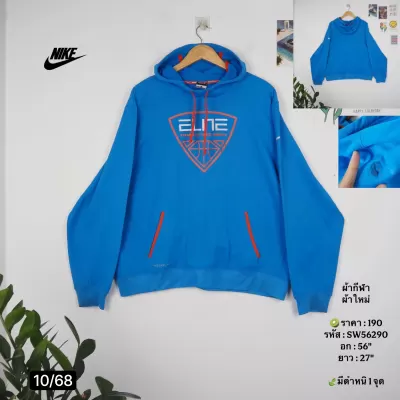 SW56290