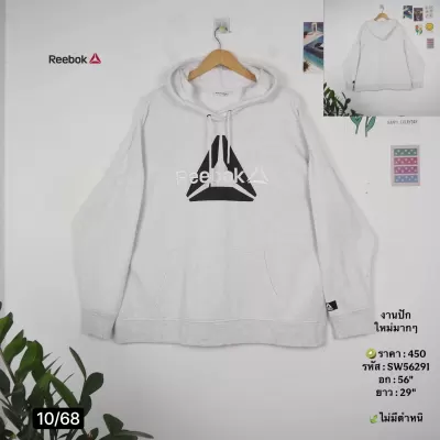 SW56291