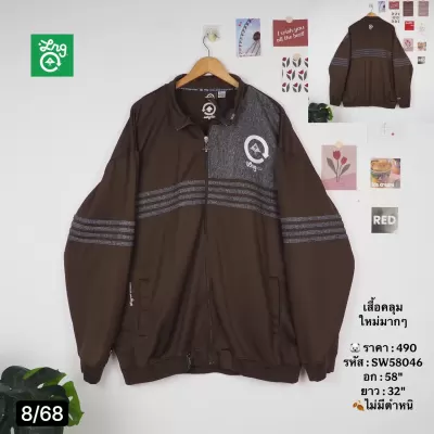 SW58046