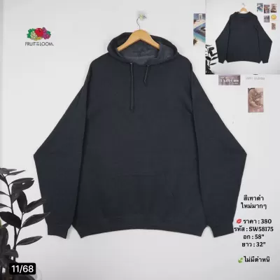 SW58175