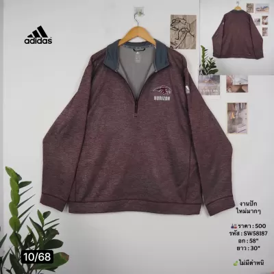 SW58187