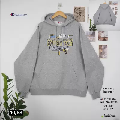 SW58198