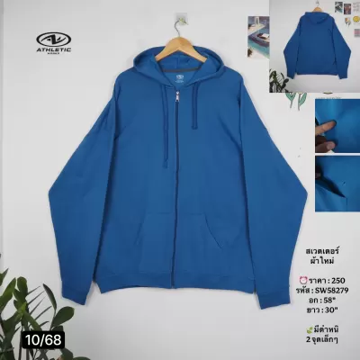SW58279