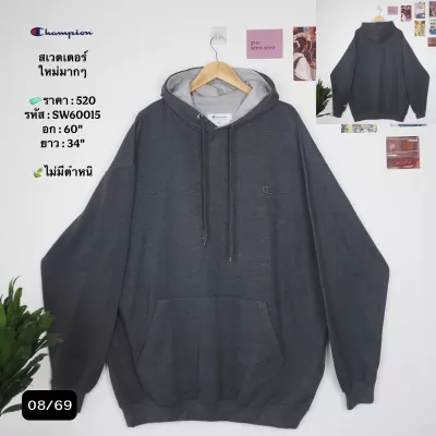 SW60015