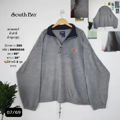 SW60036