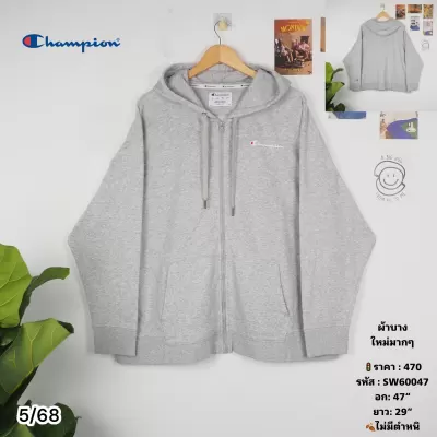 SW60047