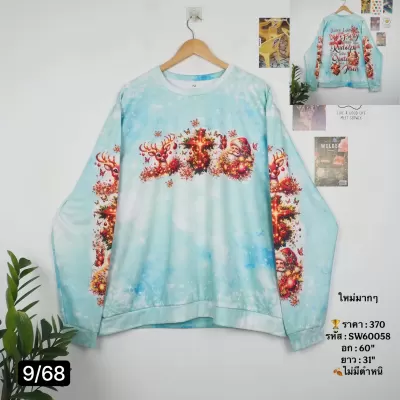 SW60058