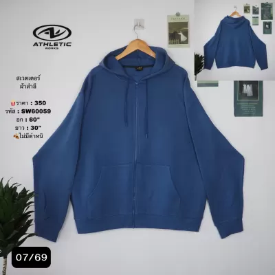 SW60059