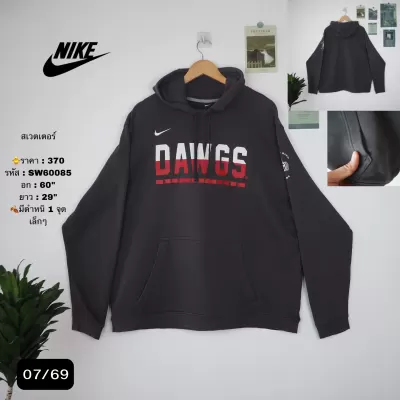 SW60085