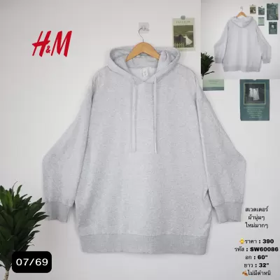 SW60086