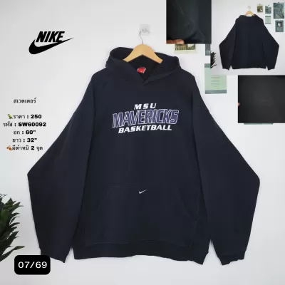 SW60092