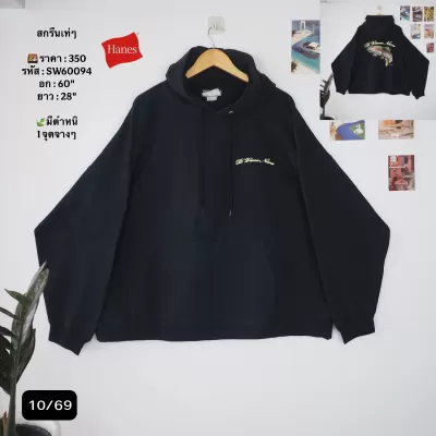 SW60094