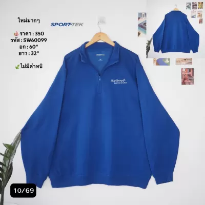 SW60099