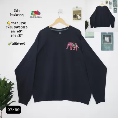 SW60126