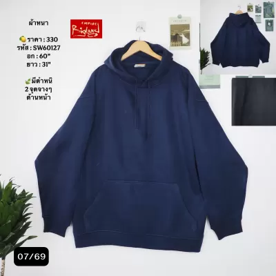 SW60127