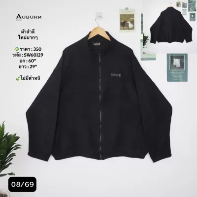 SW60129