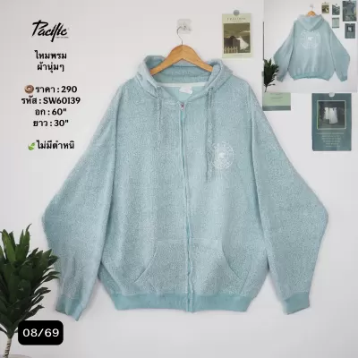 SW60139