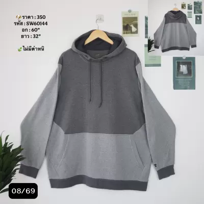 SW60144
