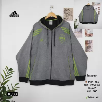 SW60159