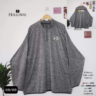 SW60163