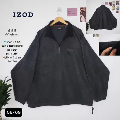 SW60170