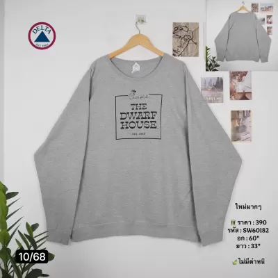 SW60182