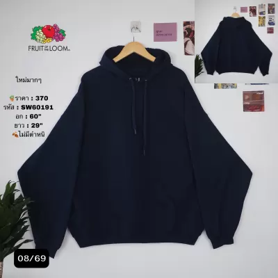 SW60191